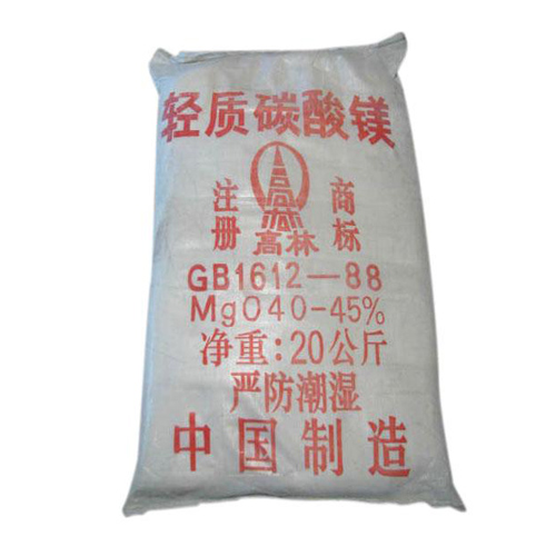 黔西南硅胶用碳酸镁产品特点