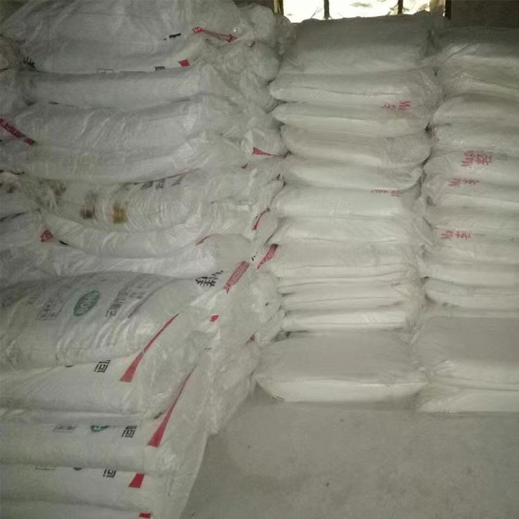 黔西南玻璃用碳酸镁产品概述